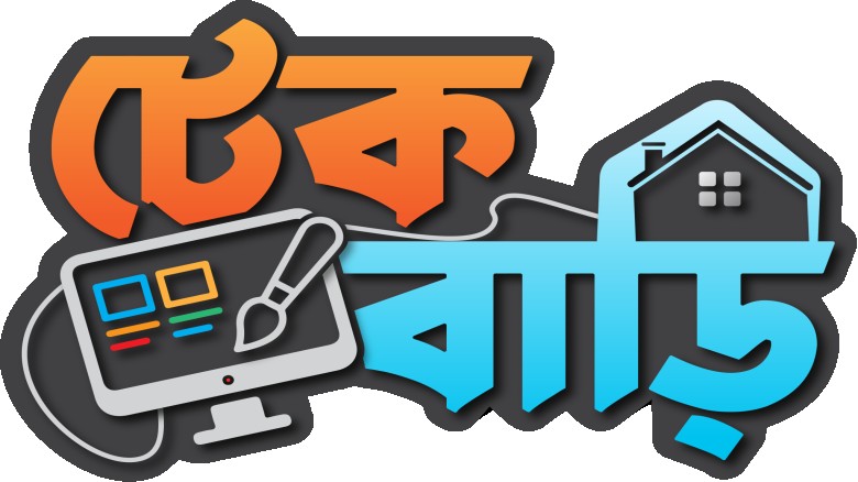 টেস্ট পোস্ট